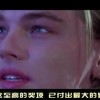 左岸春风3d杀定位！